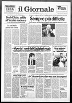 giornale/CFI0438329/1992/n. 138 del 17 giugno